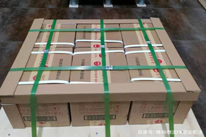 齐齐哈尔空运酒水【机场货运当天